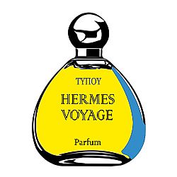 PARFUM OIL ΤΥΠΟΥ HΕRMES-VΟYAGE WOMEN 20ML