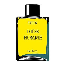 PARFUM OIL ΤΥΠΟΥ DΙOR-HΟMME MEN 20ML