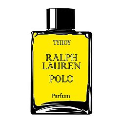 PARFUM OIL ΤΥΠΟΥ RΑLPH LΑUREN-PΟLO MEN 20ML