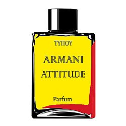 PARFUM OIL ΤΥΠΟΥ ΑRMANI-ΑTTITUDE MEN 20ML