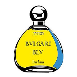 PARFUM OIL ΤΥΠΟΥ BVLGARI-BLV WOMEN 20ML