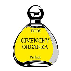 PARFUM OIL ΤΥΠΟΥ GIVENCHY-ORGANZA WOMEN 20ML