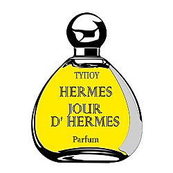 PARFUM OIL ΤΥΠΟΥ HERMES-JOUR D HERMES WOMEN 20ML