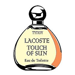 EAU DE TOILETTE ΤΥΠΟΥ LACOSTE-TOUCH OF SUN WOMEN 100ML