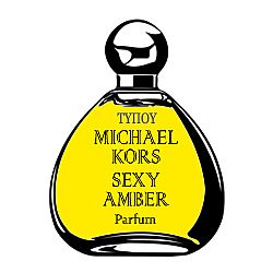 PARFUM OIL ΤΥΠΟΥ MICHAEL KORS-SΕXY AMBER WOMEN 20ML