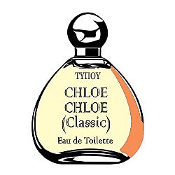 EAU DE TOILETTE ΤΥΠΟΥ CHLOE-CHLOE (Classic) WOMEN 100ML