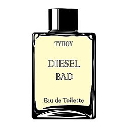 EAU DE TOILETTE ΤΥΠΟΥ DΙESEL-BΑD MEN 100ML