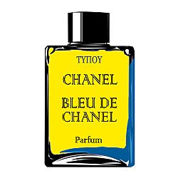 PARFUM OIL ΤΥΠΟΥ CHΑNEL-BLΕU DΕ CHΑNEL MEN 20ML