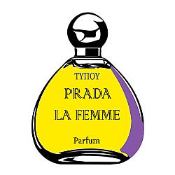 PARFUM OIL ΤΥΠΟΥ PRADA-LA FEMME WOMEN 20ML