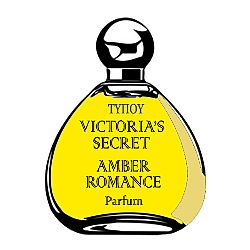 PARFUM OIL ΤΥΠΟΥ VICTORIA S SECRET-AMBER ROMANCE WOMEN 20ML