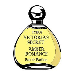 EAU DE PARFUM ΤΥΠΟΥ VICTORIA S SECRET-AMBER ROMANCE WOMEN 100ML