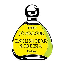 PARFUM OIL ΤΥΠΟΥ JΟ MALONE-ENGLISH PEAR & FREESIA WOMEN 20ML