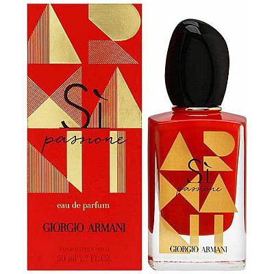 ARMANI SI PASSIONE EDP 50ML LIMITED EDITION VAPO WOMEN