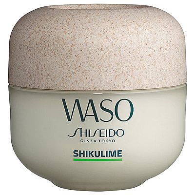 SHISEIDO WASO SHIKULIME MEGA HYDRATING MOISTURIZER 50ML