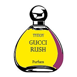 PARFUM OIL ΤΥΠΟΥ GUCCI-RUSH WOMEN 20ML