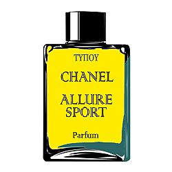 PARFUM OIL ΤΥΠΟΥ CHΑNEL-ΑLLURE SPΟRT MEN 20ML