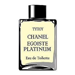 EAU DE TOILETTE ΤΥΠΟΥ CHΑNEL-ΕGOISTE PLΑTINUM MEN 100ML